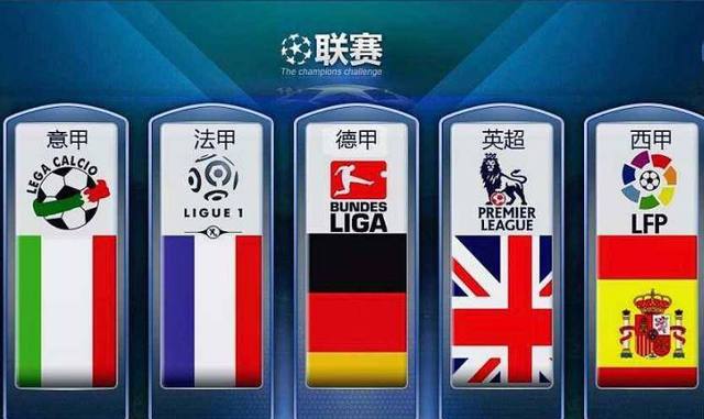 塑造了他们