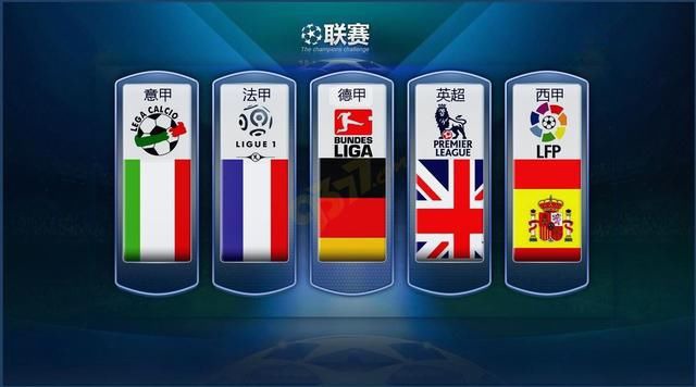 中能再创辉